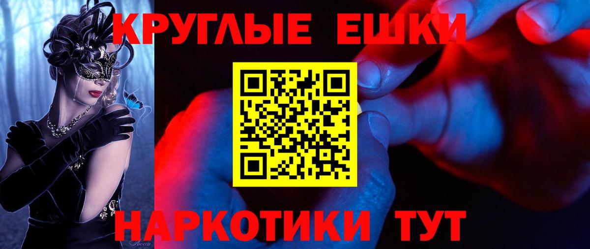 Ecstasy DUBAI Ртищево