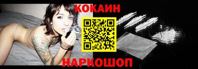 шишки Бугуруслан