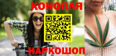 шишки Бугуруслан