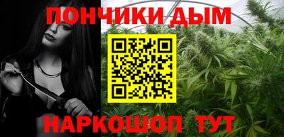 MESCALINE Будённовск