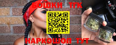 MESCALINE Бузулук