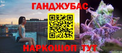 MESCALINE Будённовск