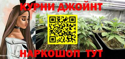 MESCALINE Бузулук