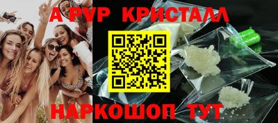 MESCALINE Бузулук