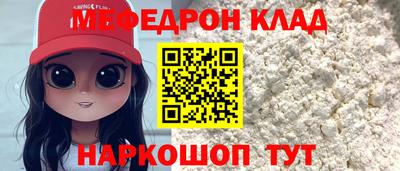 шишки Бугуруслан