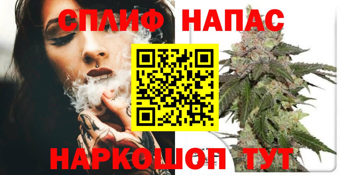 Конопля AK-47  Вход с VPN  Бошки марихуана сатива  Ртищево  Марихуана Bruce Banner  Шишки марихуана индика 